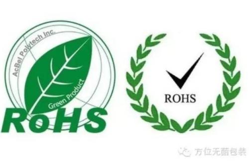 什么是RoHS 2.0和3.0？與原始RoHS有何不同？