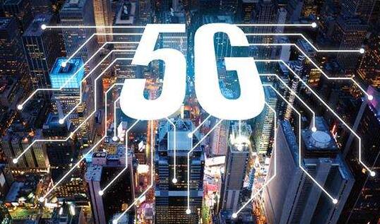 5G