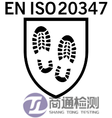 EN ISO 20347