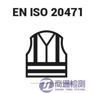 EN ISO 20471