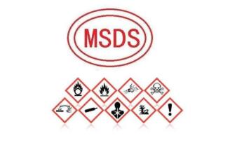 msds